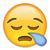 emoji meaning 18