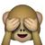 emoji meaning 85