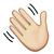 emoji meaning 112