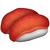 emoji meaning 496