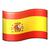 emoji meaning 633