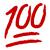 emoji meaning 817